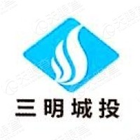 三明市城市建设投资集团有限公司