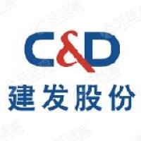 厦门建发股份有限公司