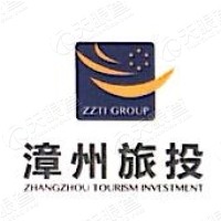漳州市旅游投资集团有限公司