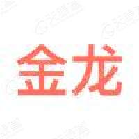 福建省长汀金龙稀土有限公司