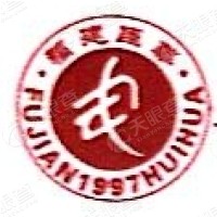 福建汇华集团有限公司