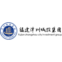福建漳州城投集团有限公司