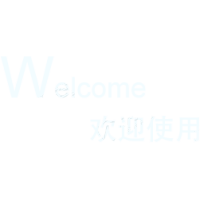 福建宁德农村商业银行股份有限公司