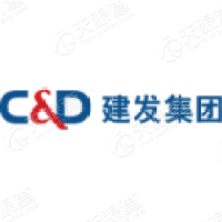 厦门建发集团有限公司