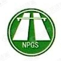 福建省南平市高速公路有限责任公司