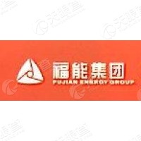 福建省福能新能源有限责任公司