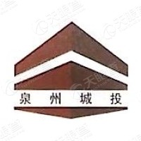 泉州市城建国有资产投资有限公司